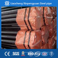 seamless pipe API5CT N80 EU casing pipe and tubing 12"14'16'18"